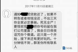 库尔勒企业清欠服务